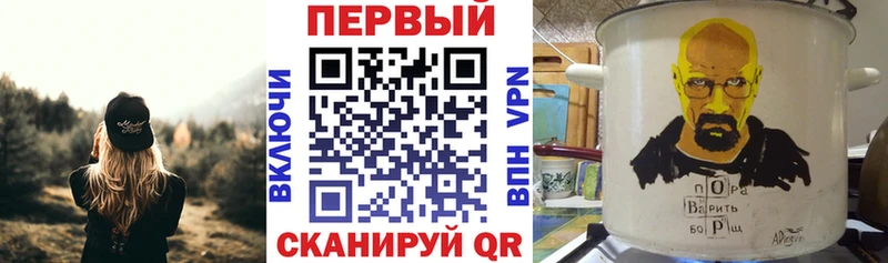 мега ССЫЛКА  как найти наркотики  Артём  Амфетамин Premium 