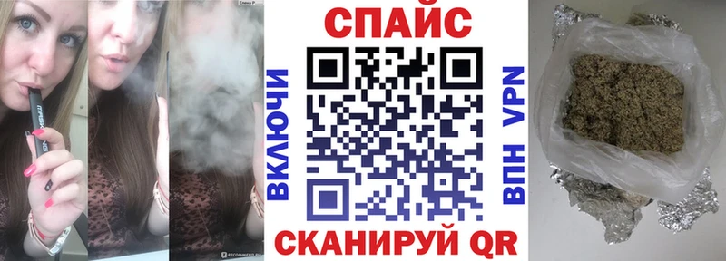 Бутират 1.4BDO  гидра   Артём 