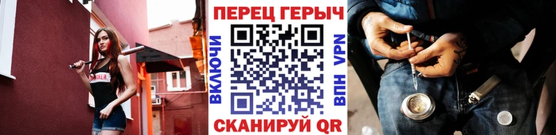 Героин хмурый  Артём 