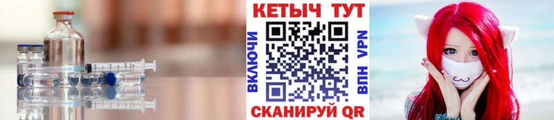 КЕТАМИН VHQ Артём