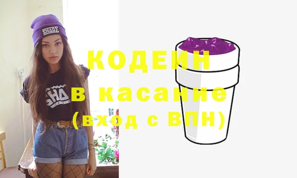 COCAINE Алзамай