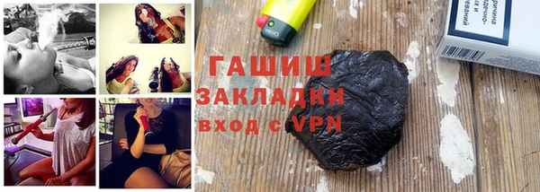 COCAINE Алзамай