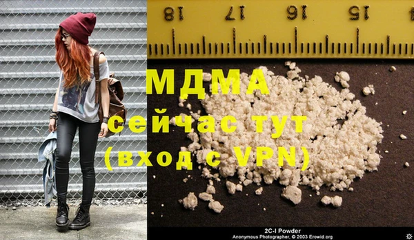 mix Алексин
