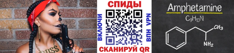 гидра рабочий сайт  Артём  Первитин Декстрометамфетамин 99.9% 