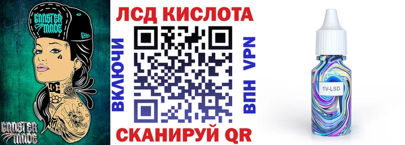 магазин MEGA Наркотические марки 1,8мг Артём