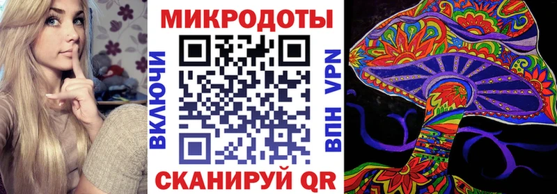 закладка  Артём  kraken маркетплейс  Галлюциногенные грибы GOLDEN TEACHER 